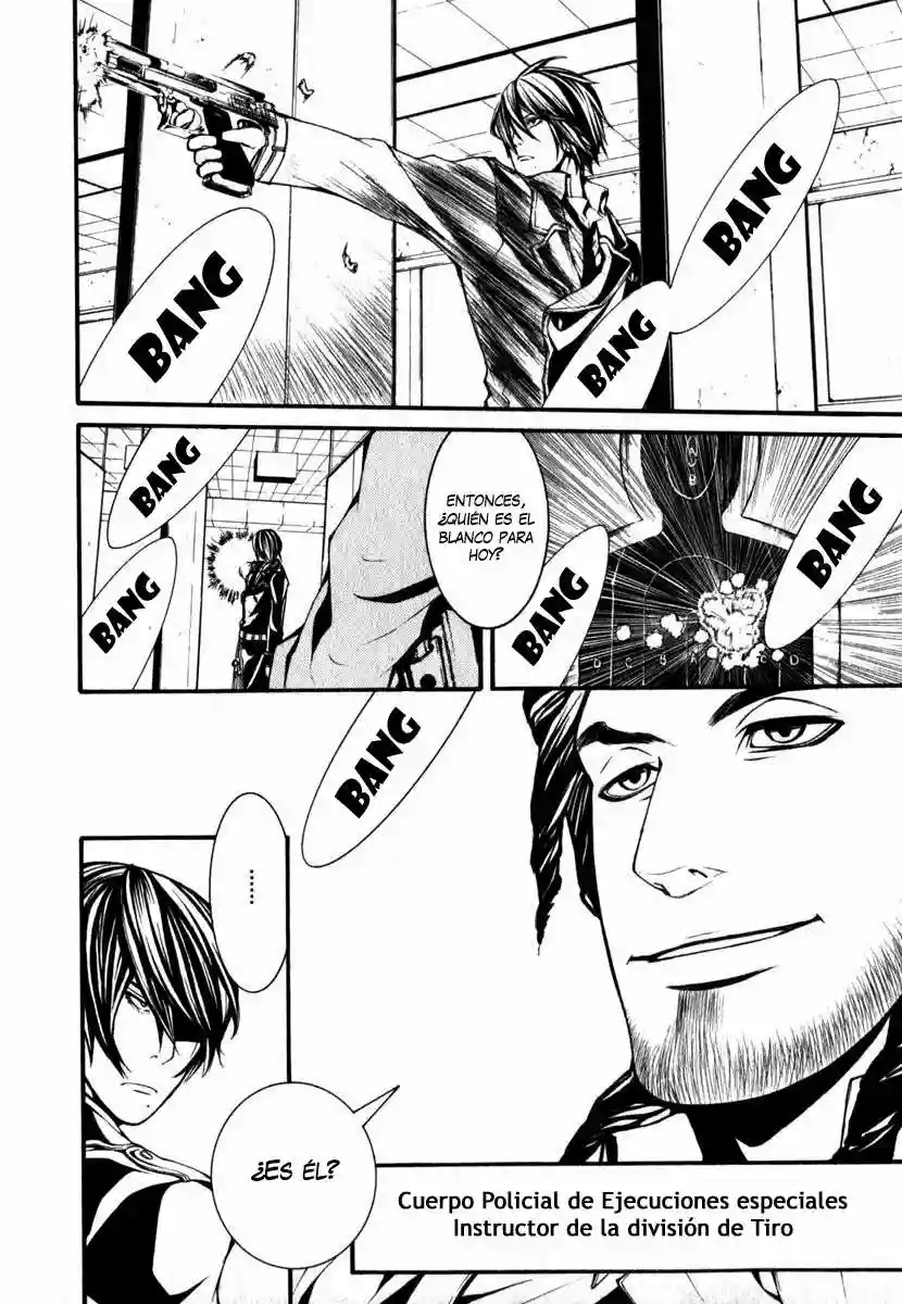 Dolls Vol. 1 Ch. 2 第9页