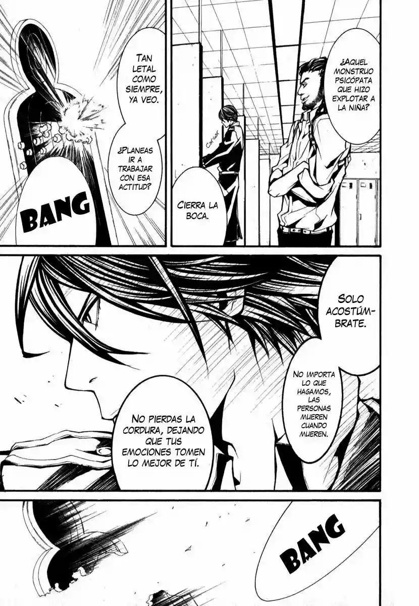 Dolls Vol. 1 Ch. 2 第10页