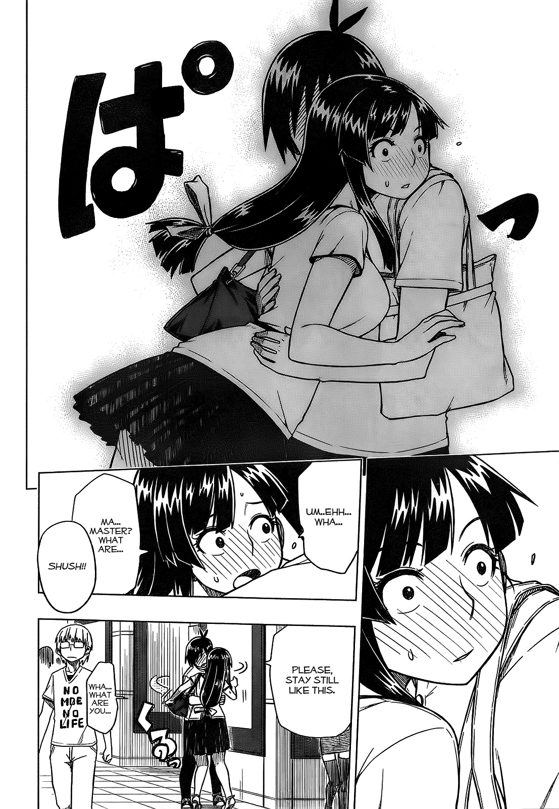 Ren'ai Shimasen ka? Shall We Date? 第11页