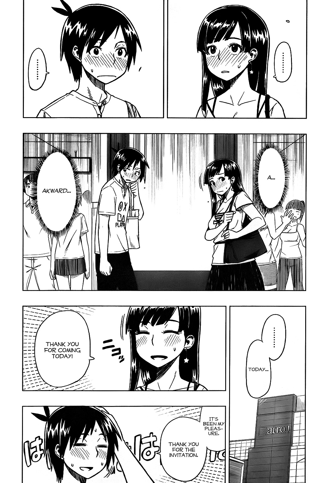 Ren'ai Shimasen ka? Shall We Date? 第13页