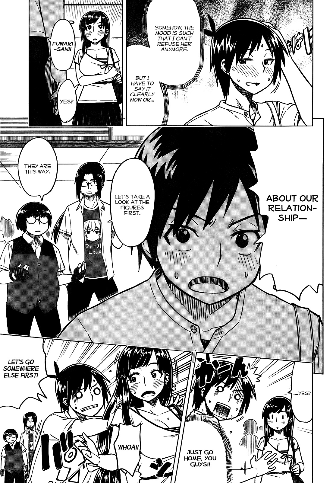 Ren'ai Shimasen ka? Shall We Date? 第14页