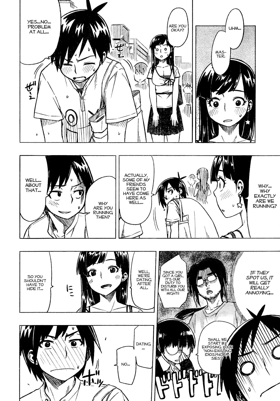 Ren'ai Shimasen ka? Shall We Date? 第20页
