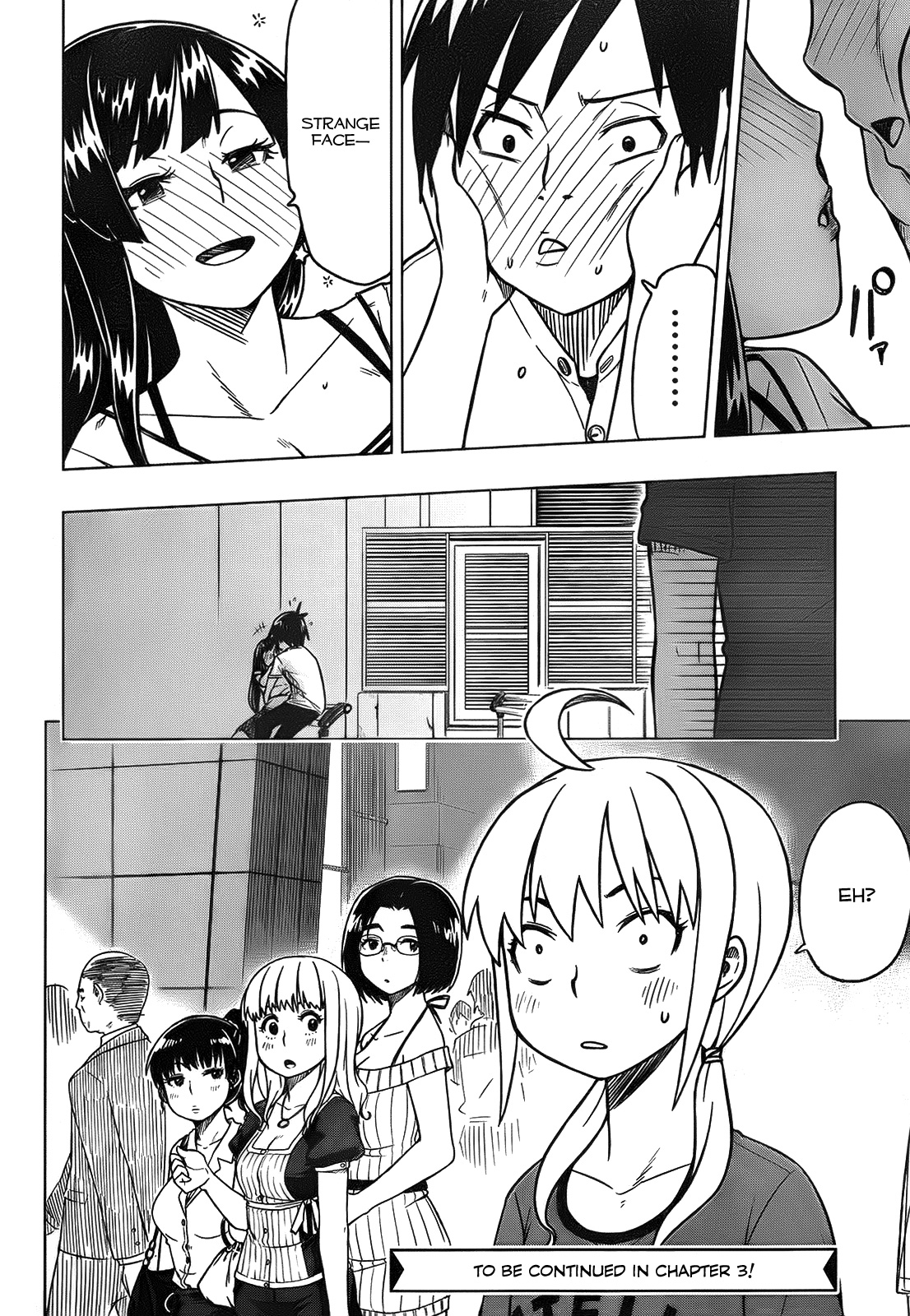 Ren'ai Shimasen ka? Shall We Date? 第31页