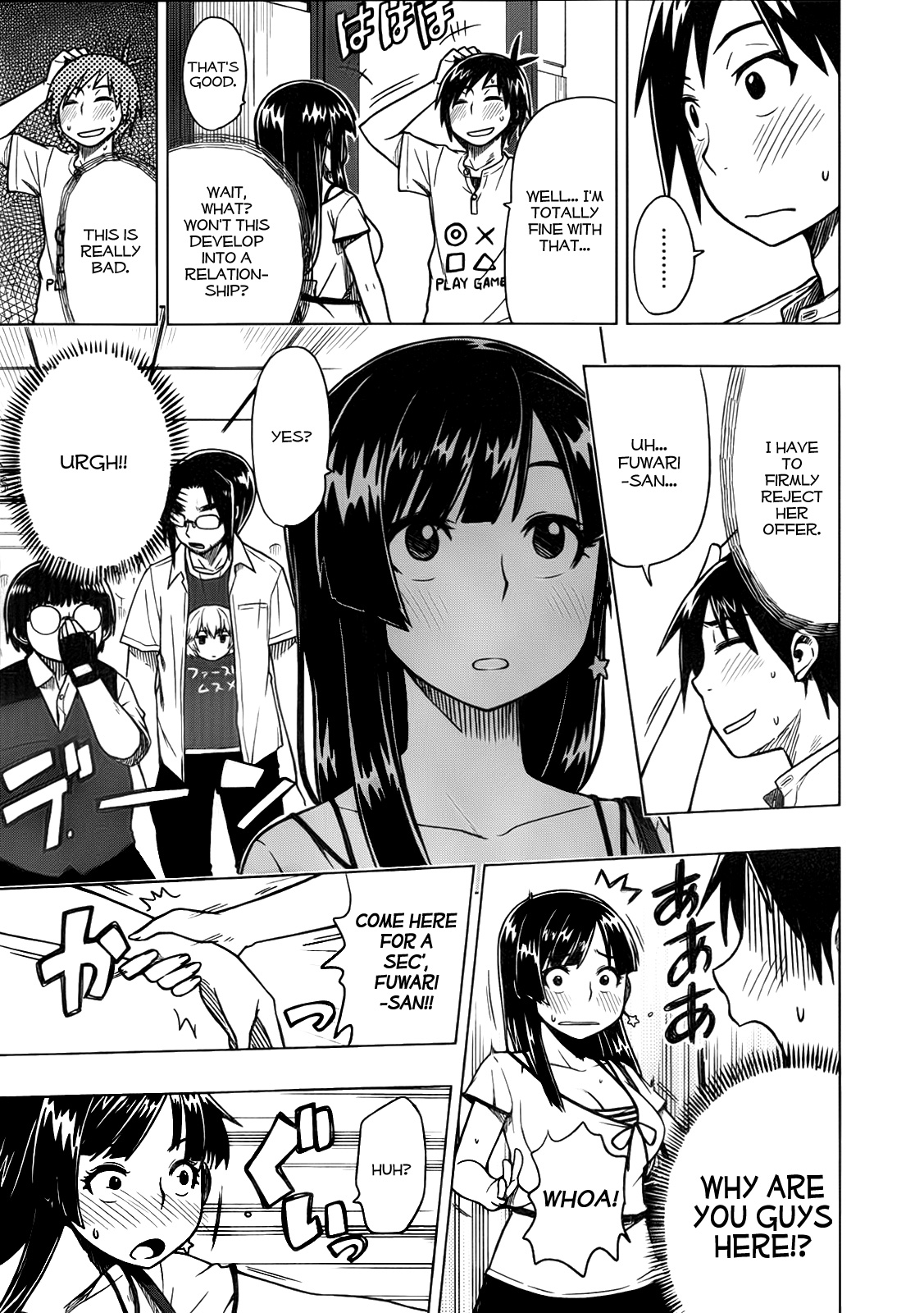 Ren'ai Shimasen ka? Shall We Date? 第10页