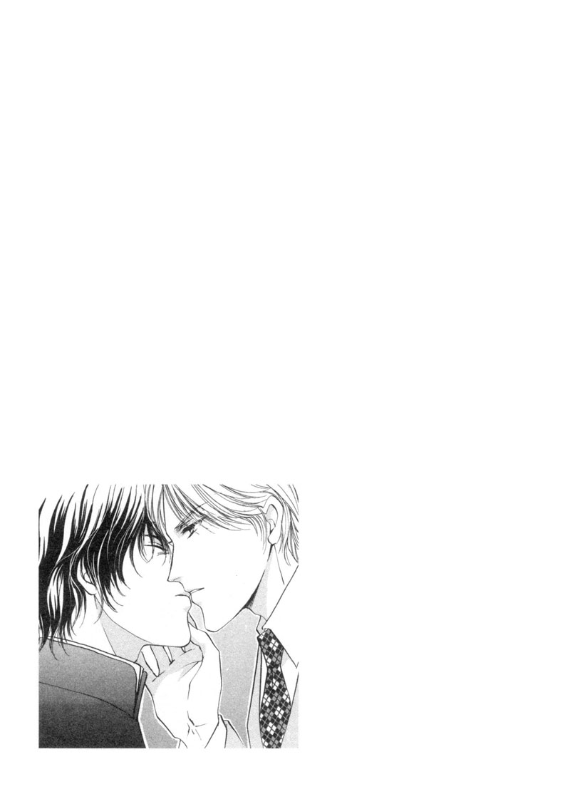 Martini Kouryakuhou Vol. 1 Ch. 3 第11页