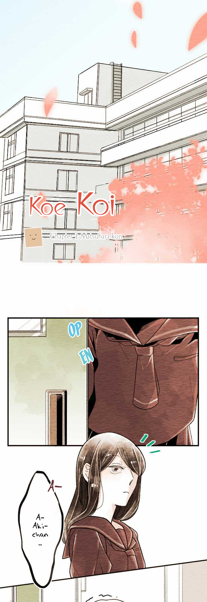Koe Koi 第4页