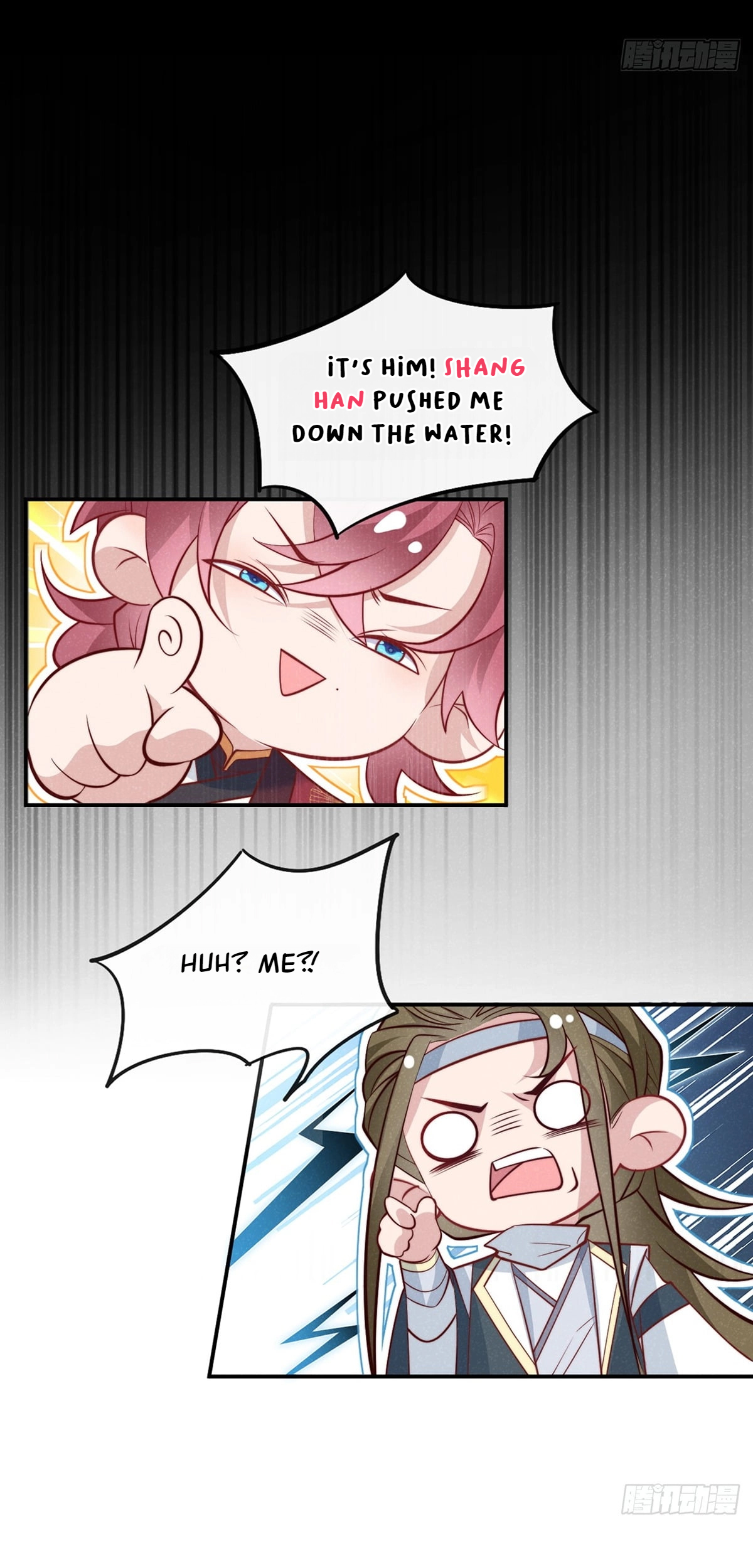 100 Ways to Seduce the Villain Vol. 1 Ch. 5 第11页