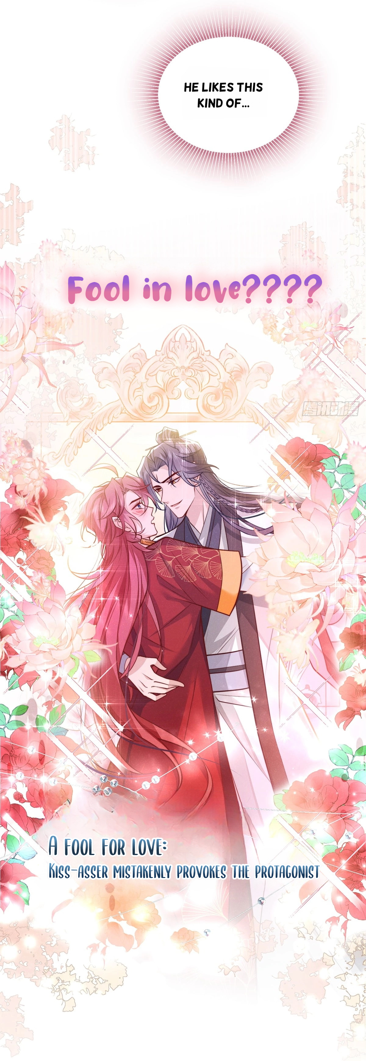 100 Ways to Seduce the Villain Vol. 1 Ch. 5 第16页