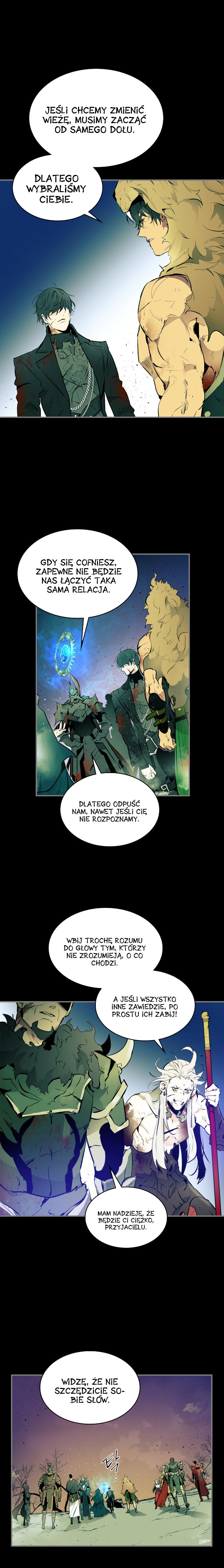 Level Up with the Gods Vol. 1 Ch. 1 第12页