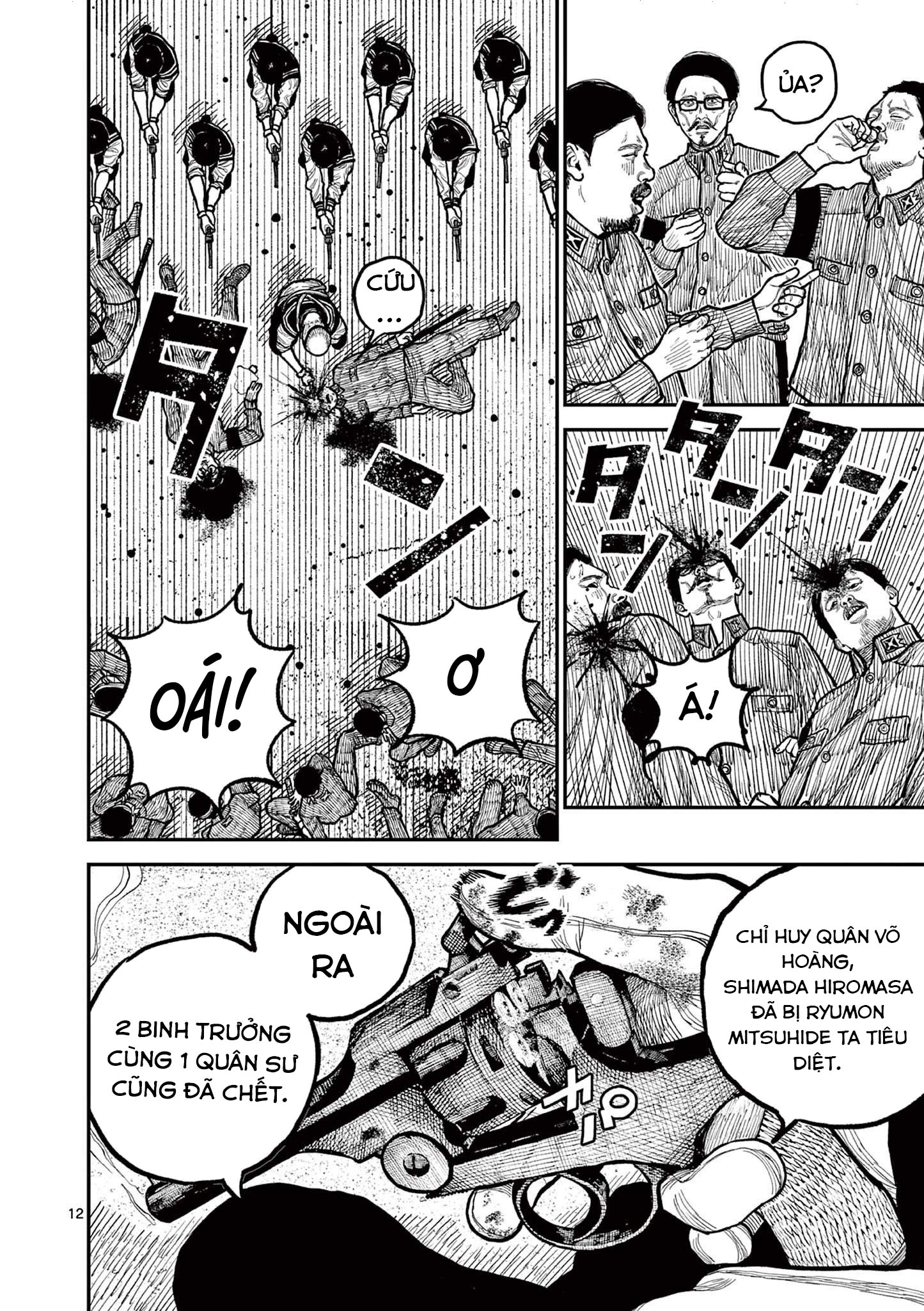 Nippon Sangoku Aoteru lên Osaka 第12页