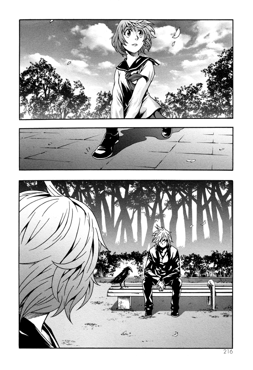 Void Trap of the Void (2) 第40页