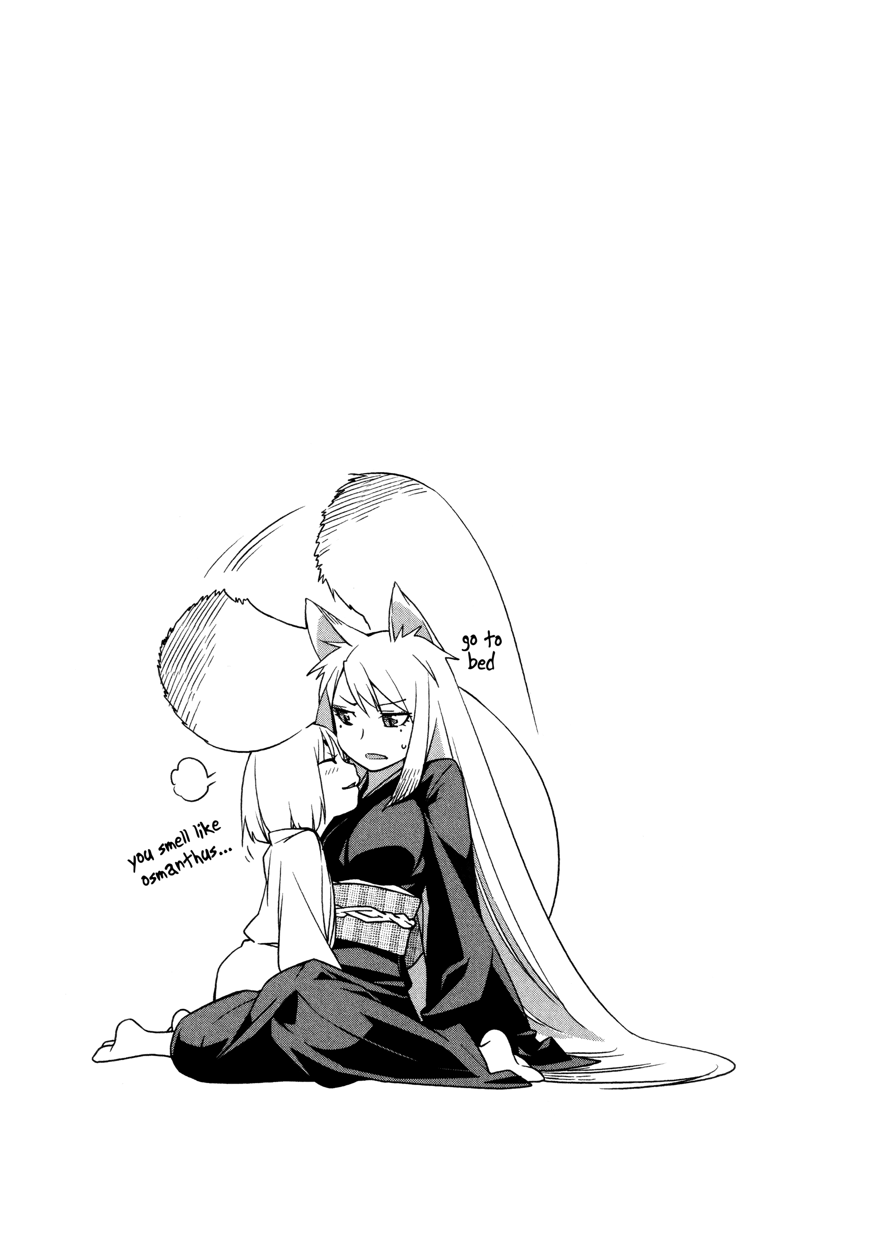 Shikushiku Shikushi Vol. 1 Ch. 6 第11页