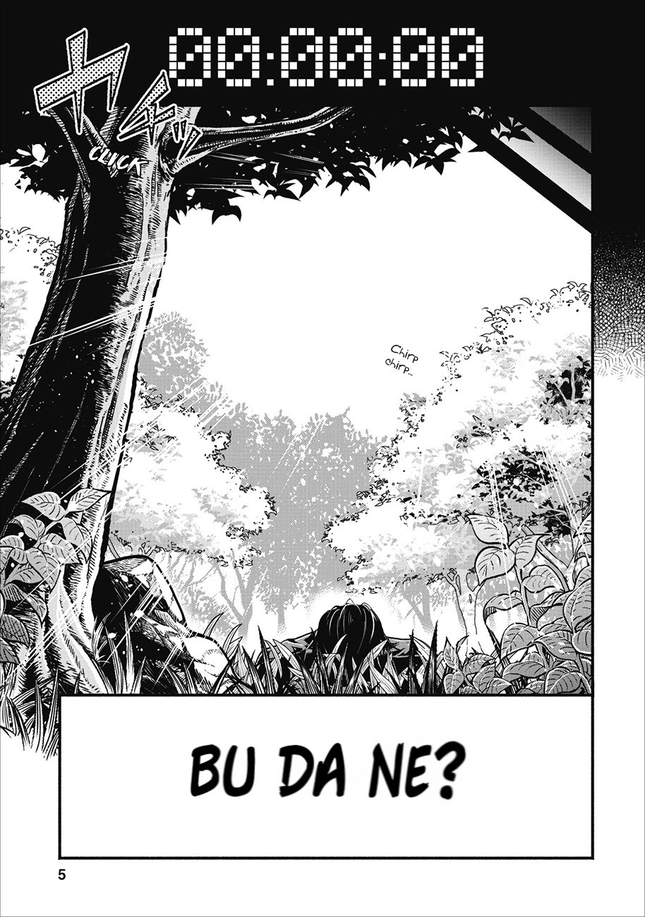 Maou-sama, Retry! Vol. 1 Ch. 1 第4页