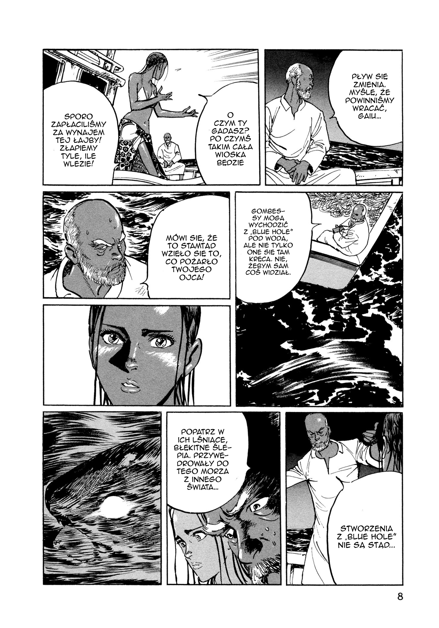 The Blue Hole Prolog 第11页