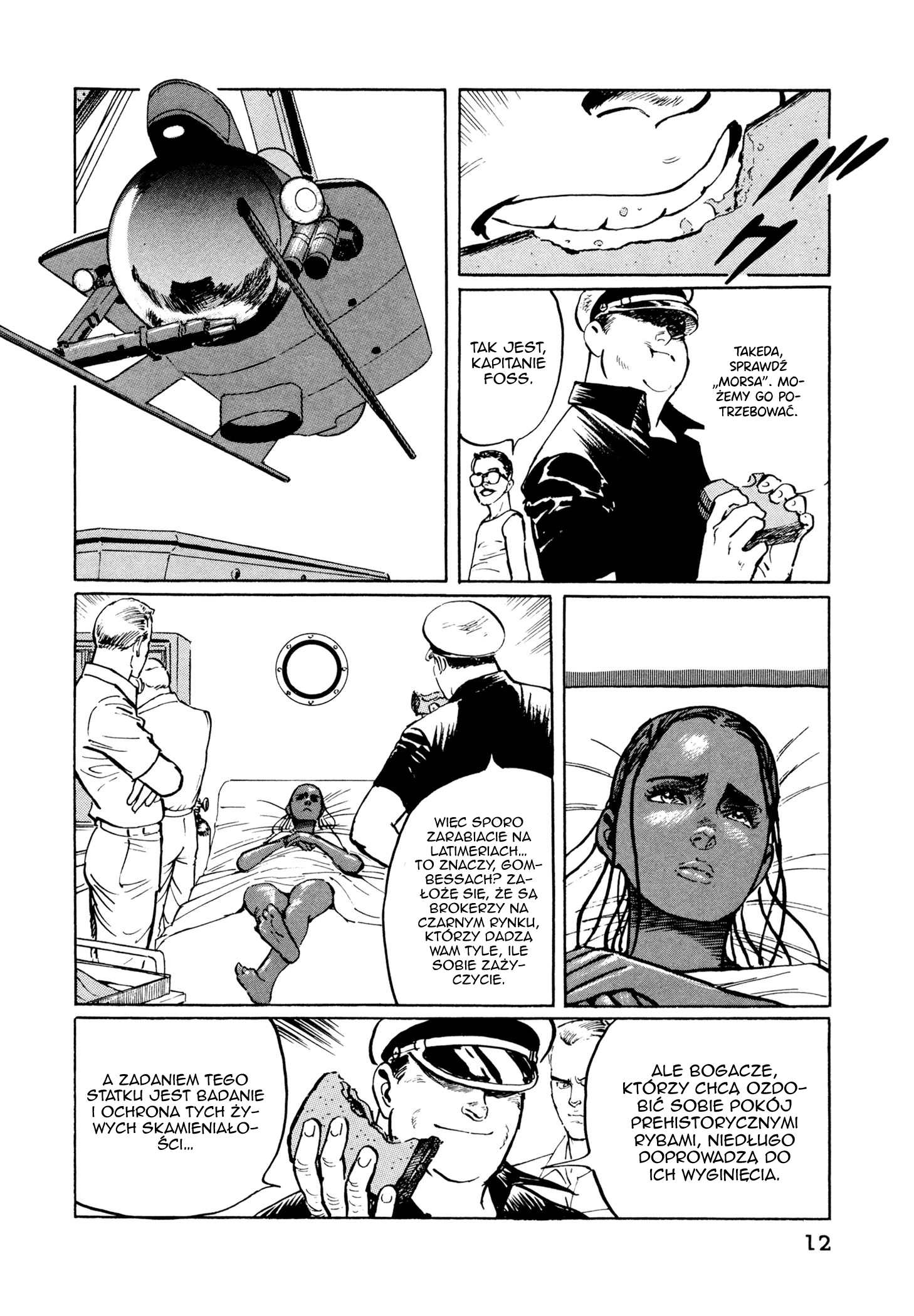 The Blue Hole Prolog 第15页