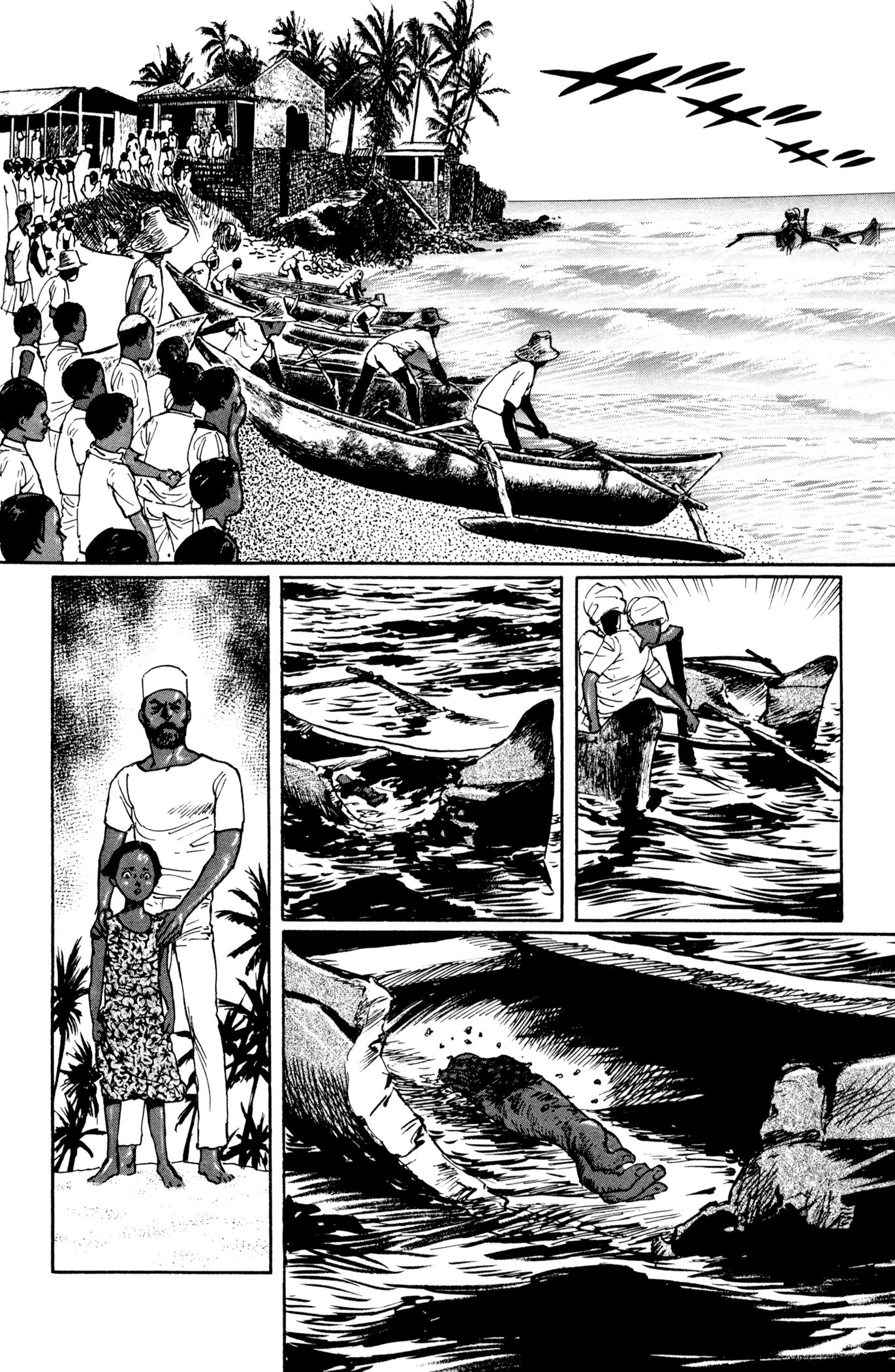 The Blue Hole Prolog 第17页