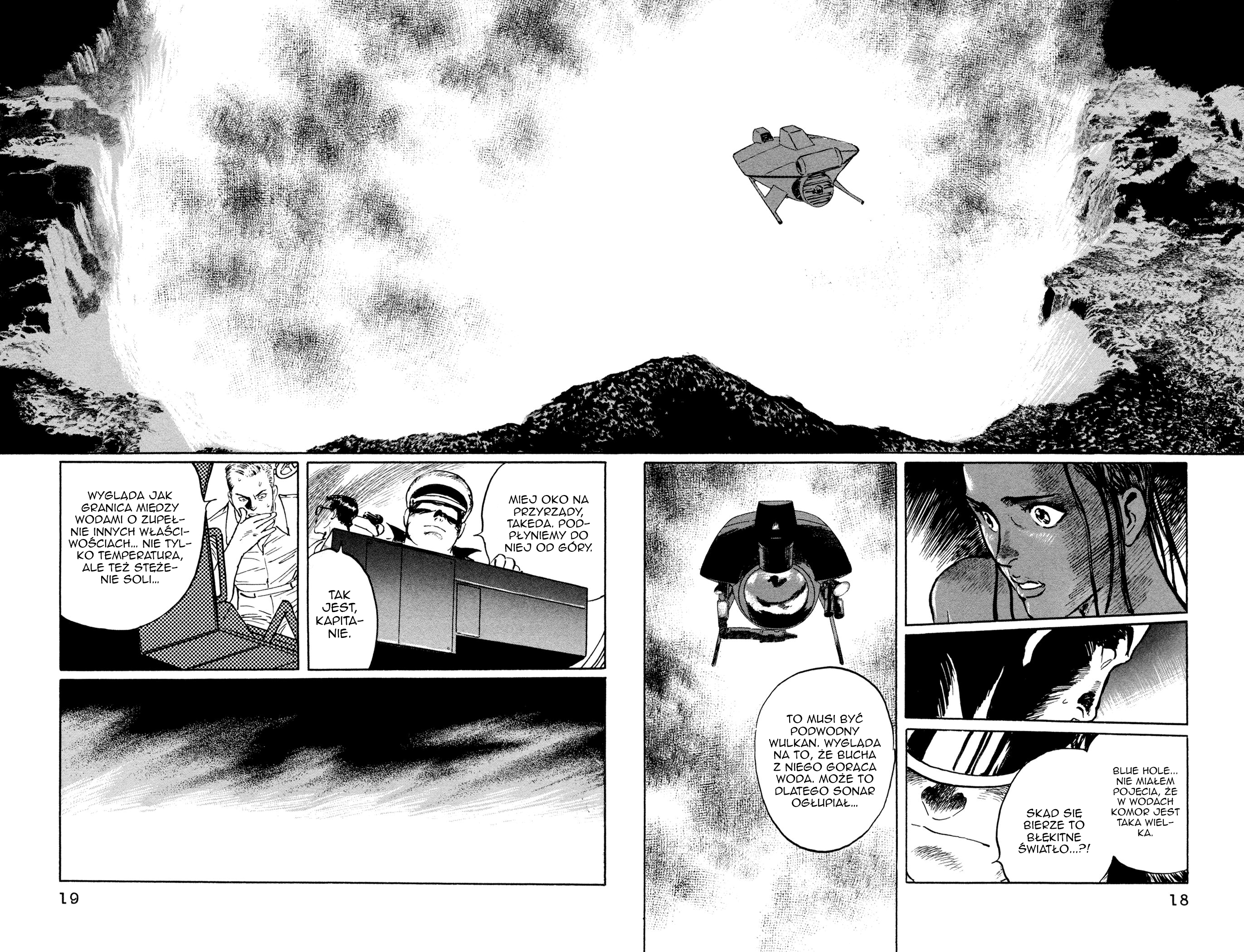 The Blue Hole Prolog 第21页