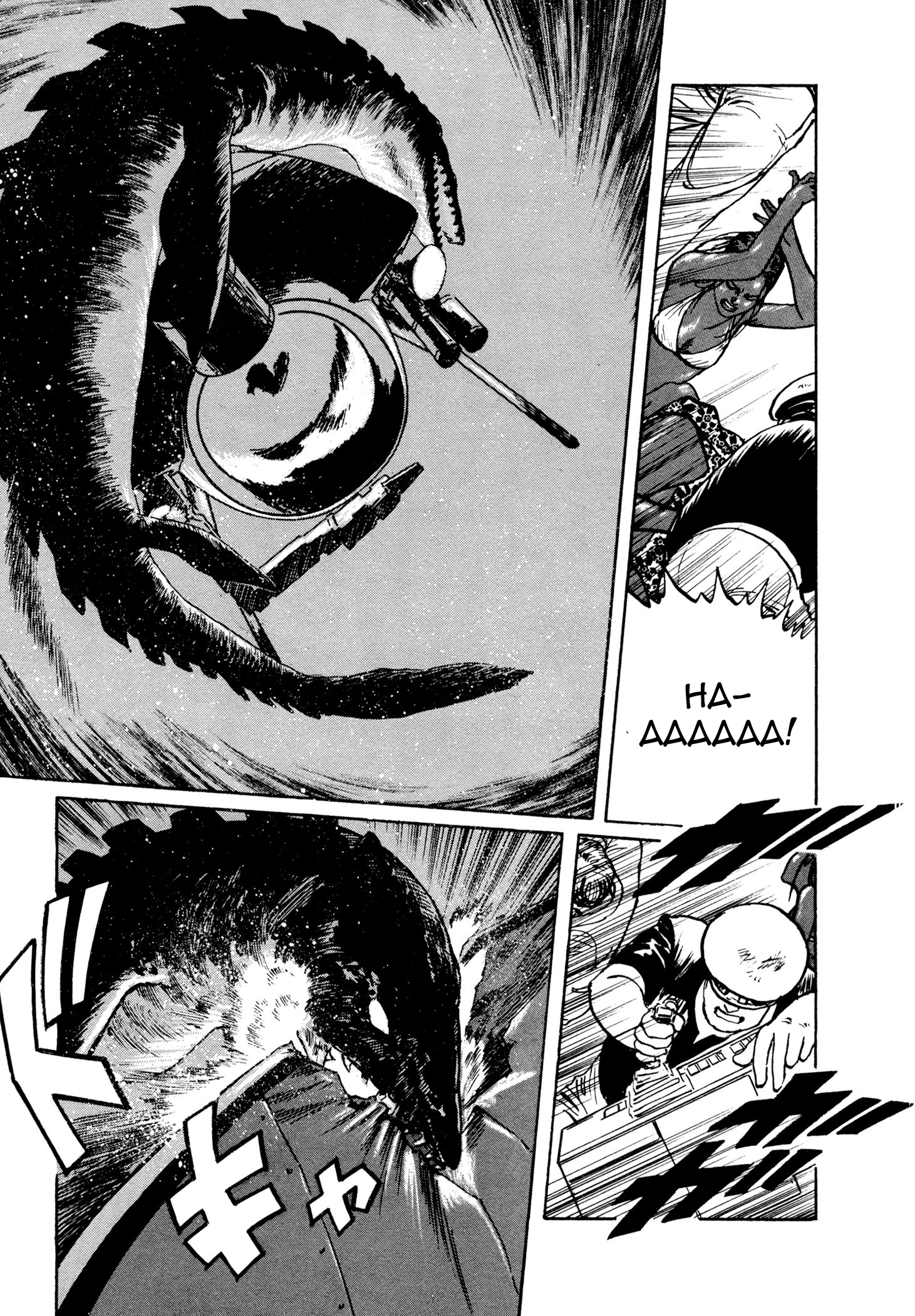 The Blue Hole Prolog 第29页