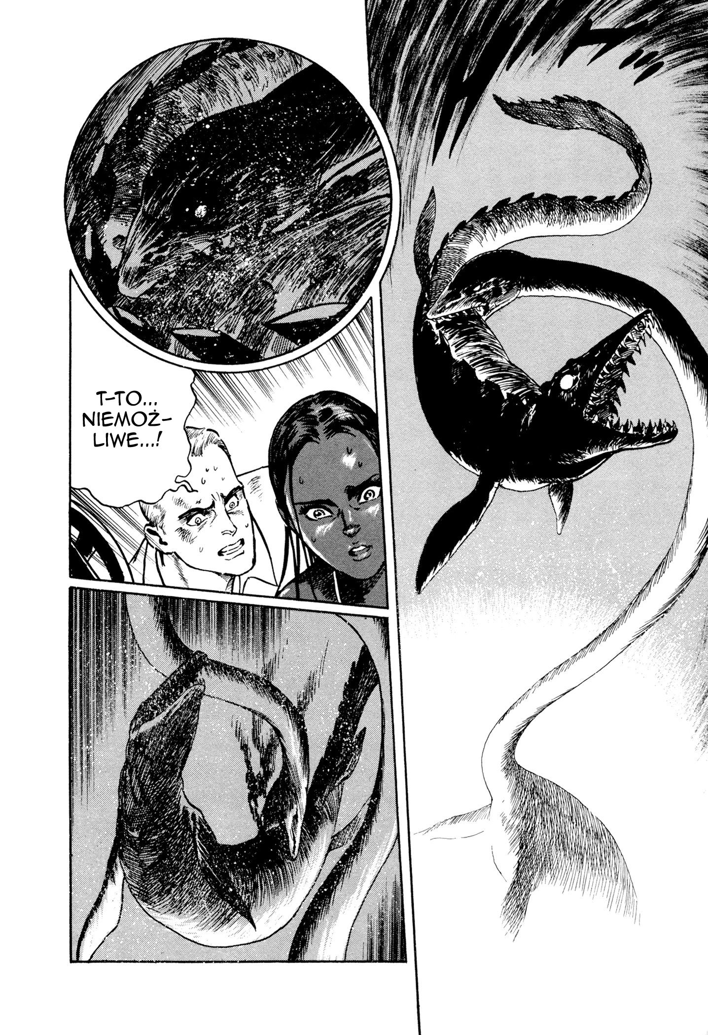 The Blue Hole Prolog 第32页