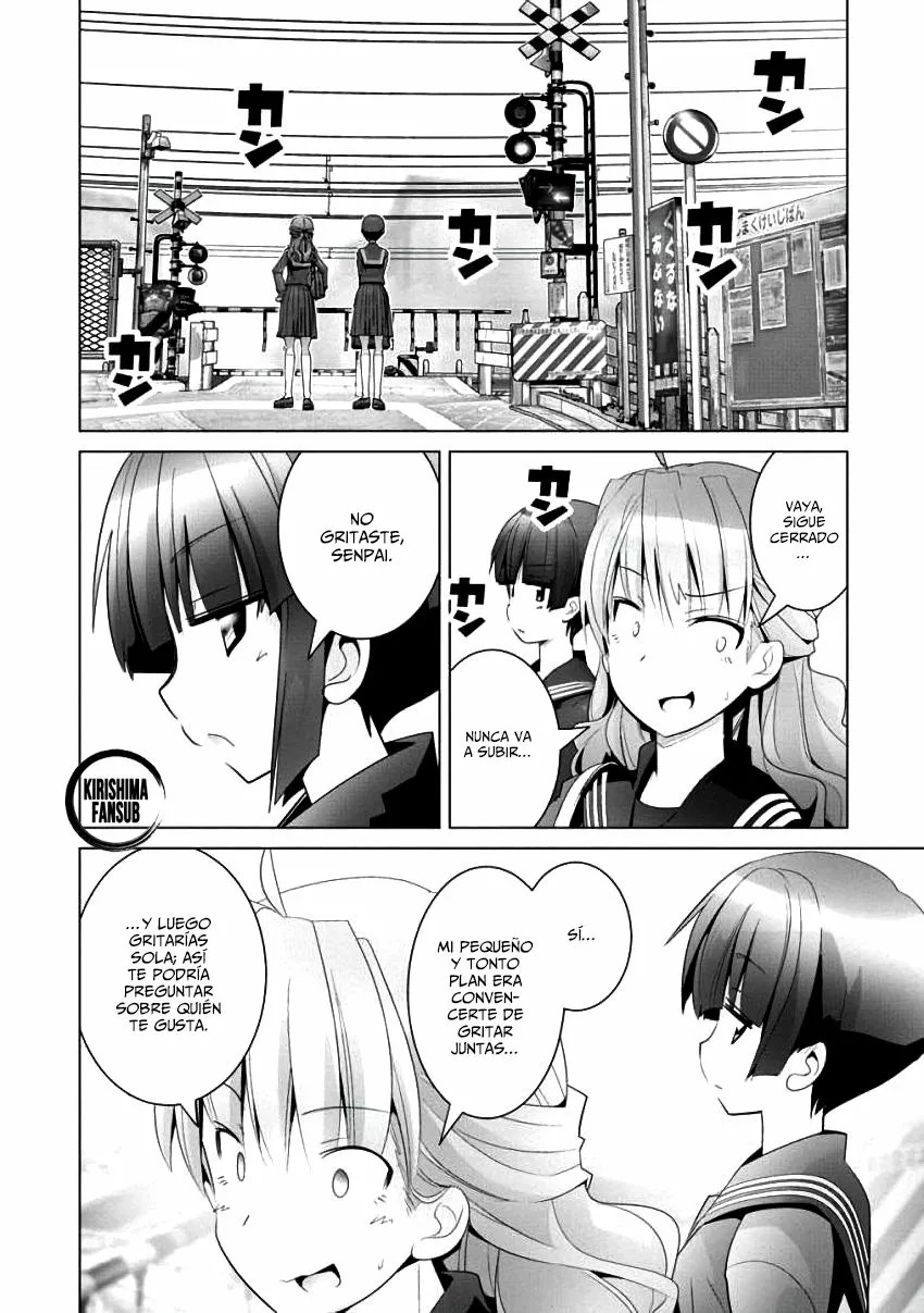 Crossing Time Vol. 1 Ch. 1 第13页