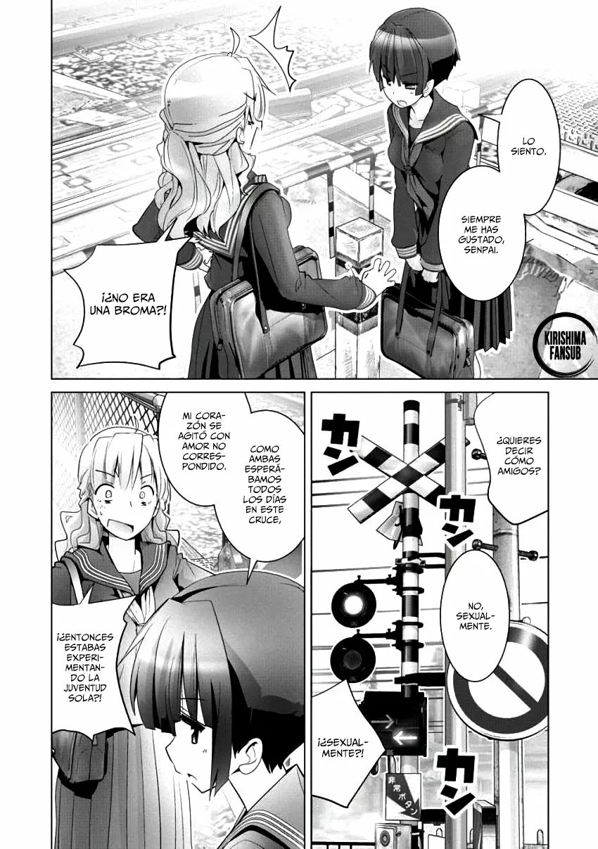 Crossing Time Vol. 1 Ch. 1 第15页