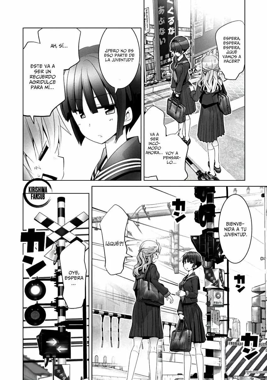 Crossing Time Vol. 1 Ch. 1 第17页