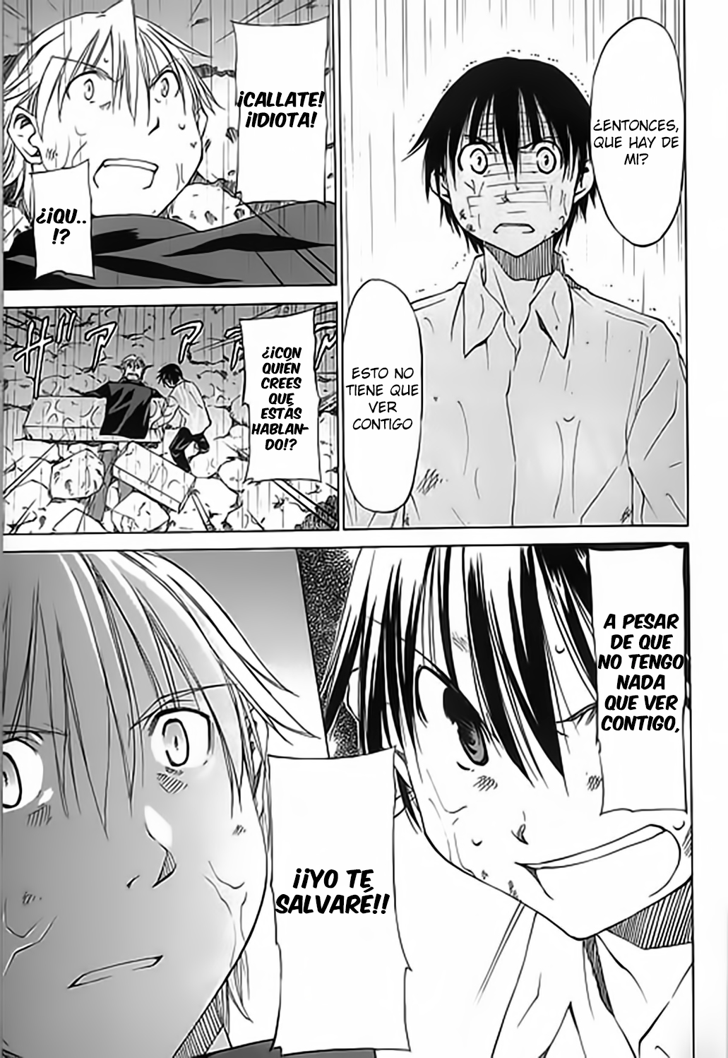 Sekainohate de Aimashou El Fin del Mundo 第24页
