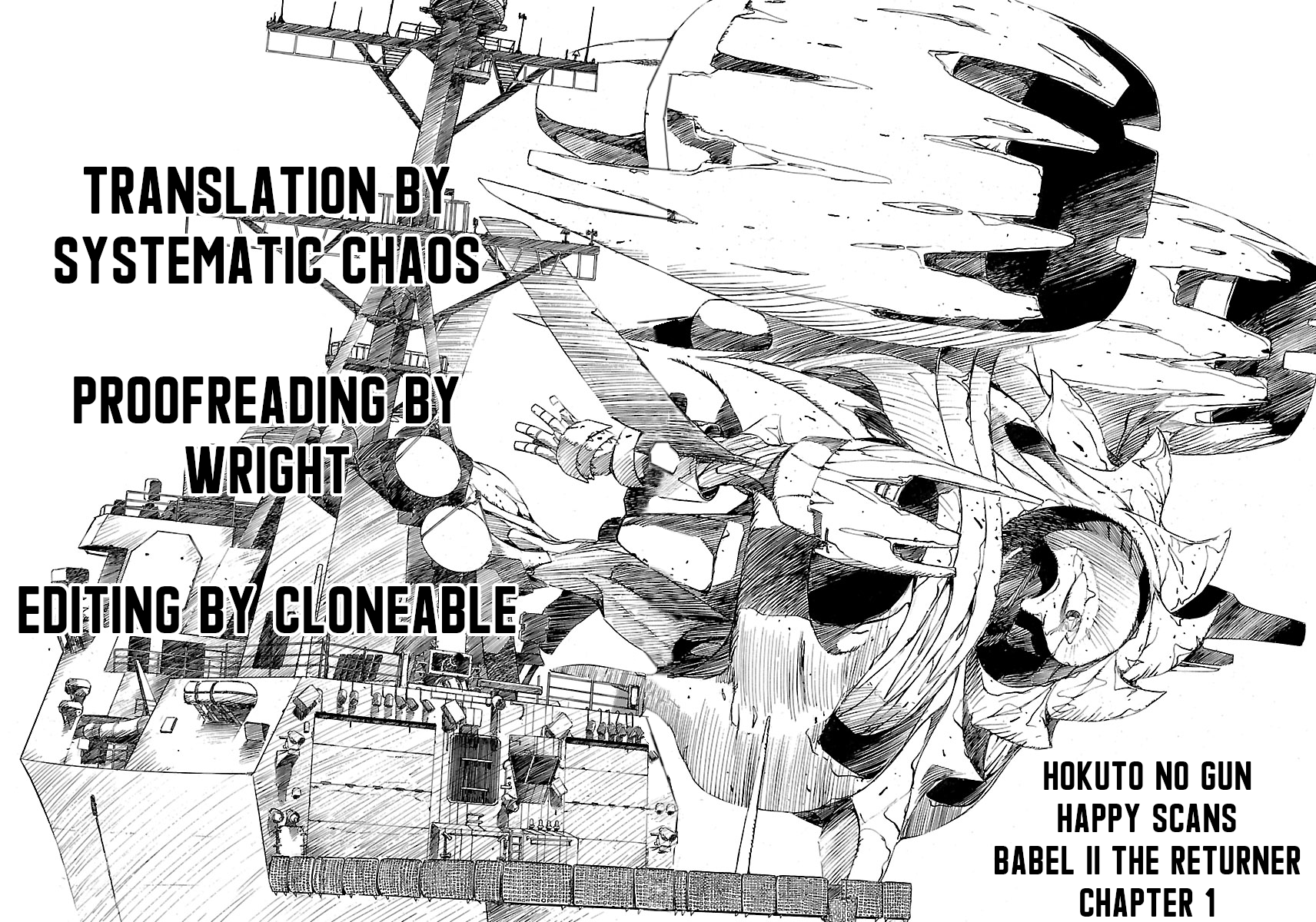 Babel II: The Returner Duel in the Arctic 第42页