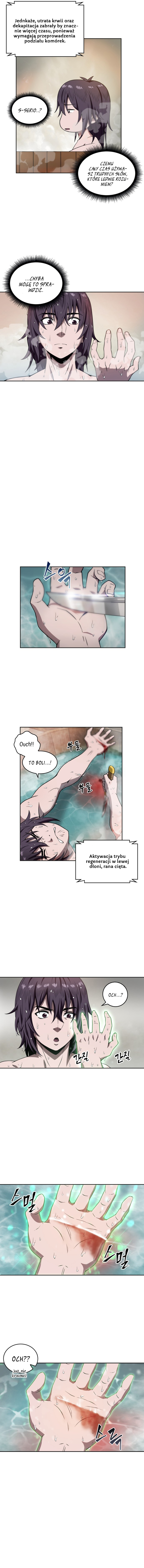 Nano Machine Ch. 3 第6页