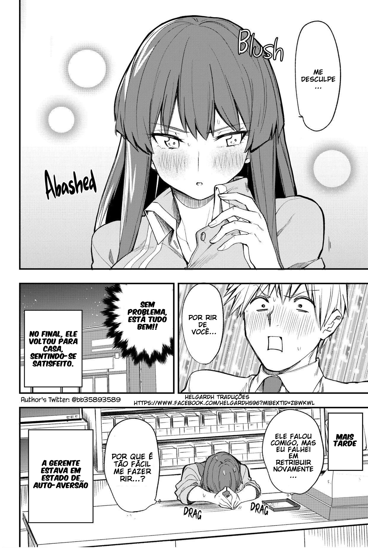 I Want to Become Better Acquainted with the Kuudere Convenience Store Manager 第8页