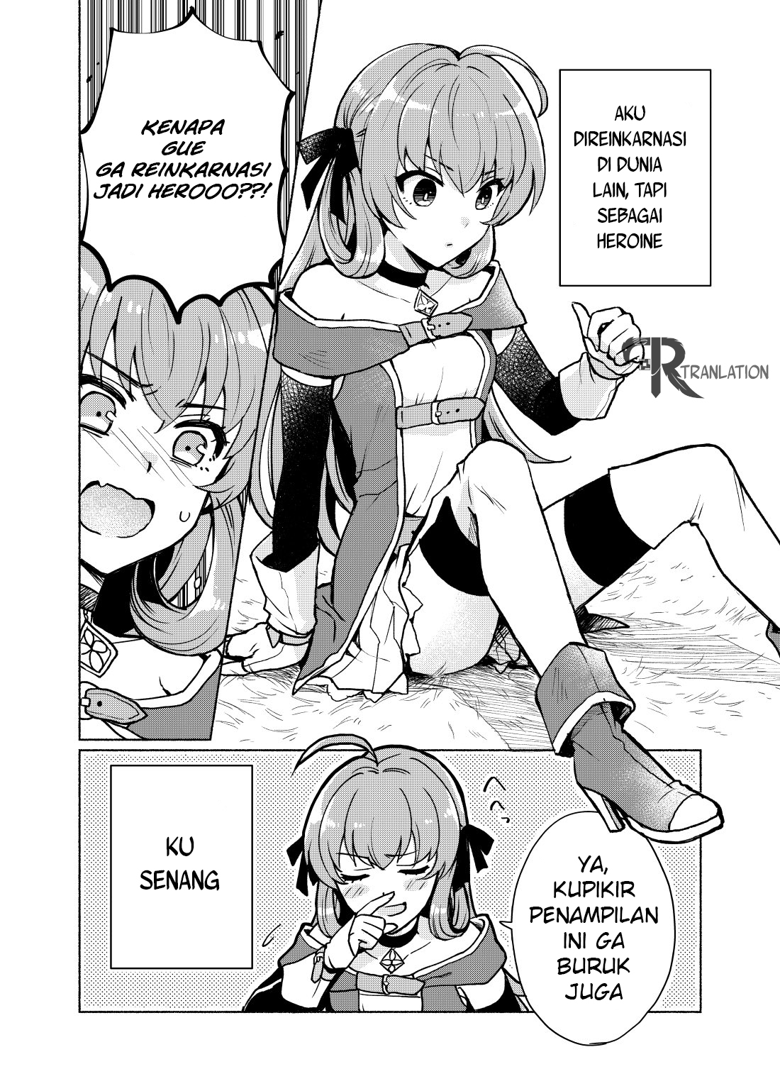 Tensei Shitara Ore ga Heroine de Aitsu ga Yuusha Datta 第3页