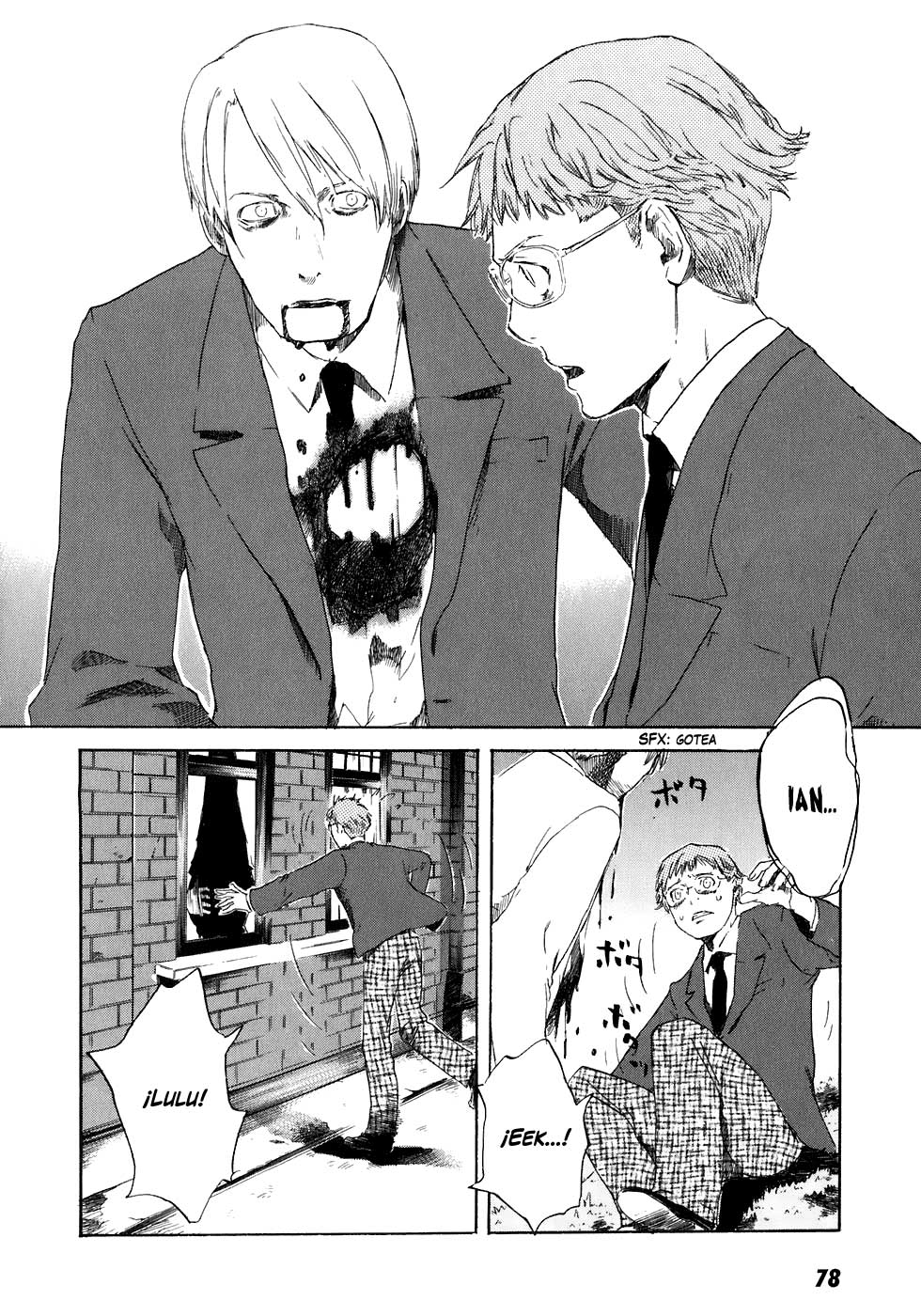 Drug-On Vol. 1 Ch. 3 第8页