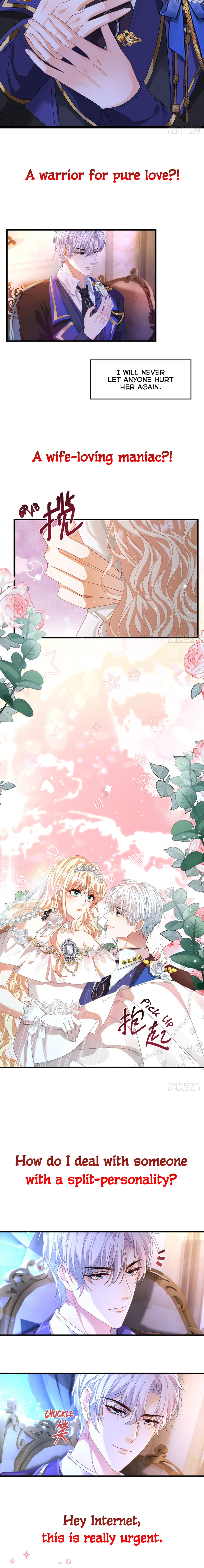 The Duchess Goes Crazy Once a Day 第6页