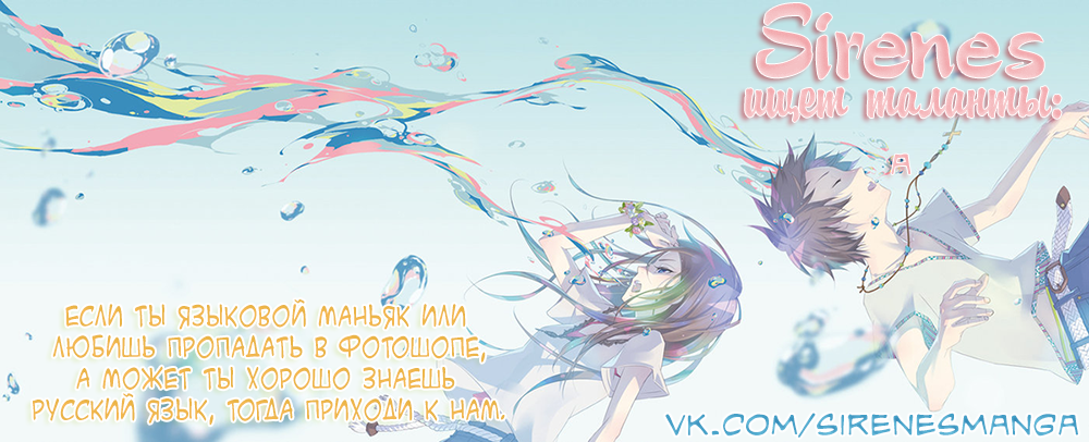 Xuan Ji Ci Ch. 5 第50页