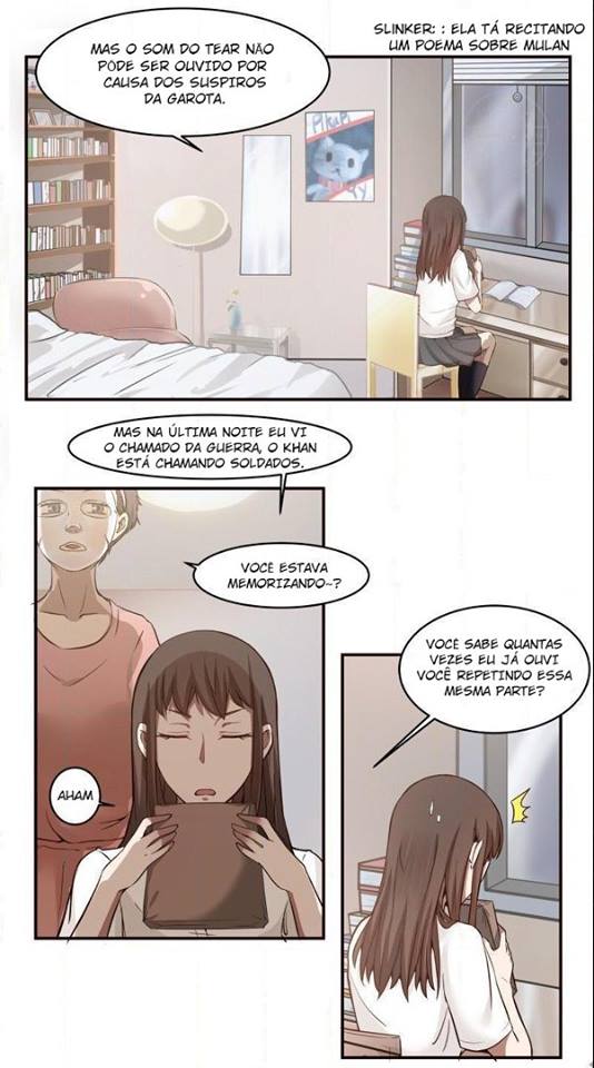 LaLa Vol. 1 Ch. 2 第4页
