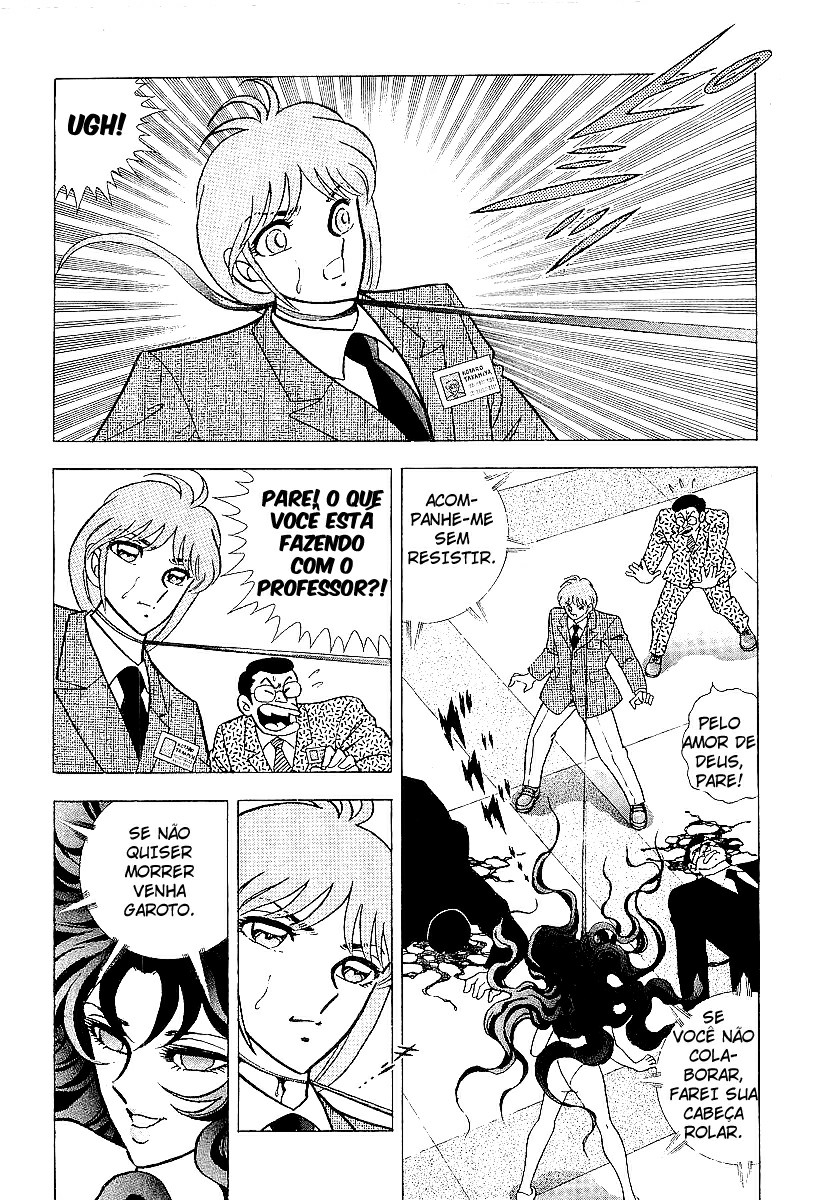 B’TX Kotaro e Teppei 第18页