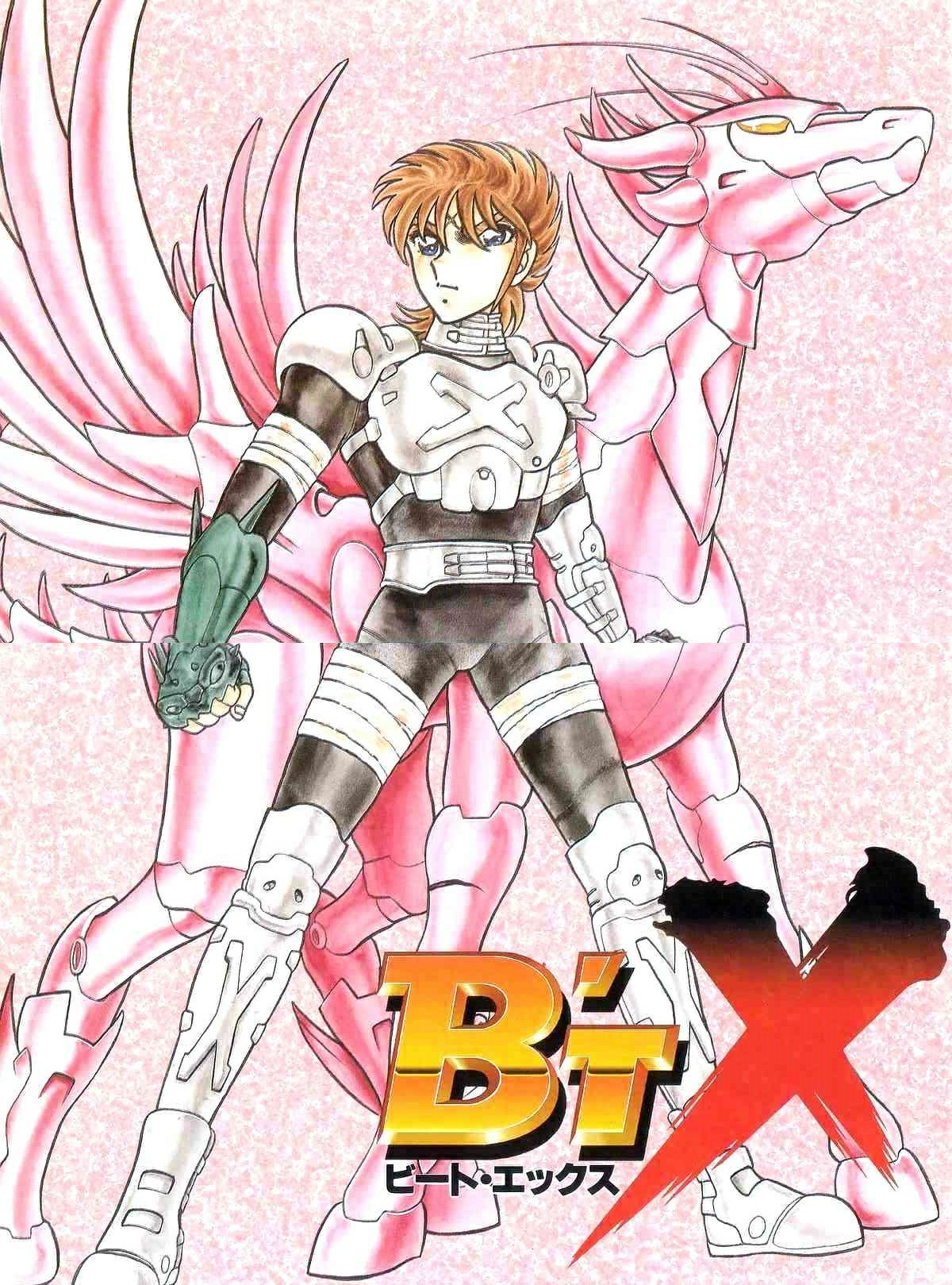B’TX Kotaro e Teppei 第3页