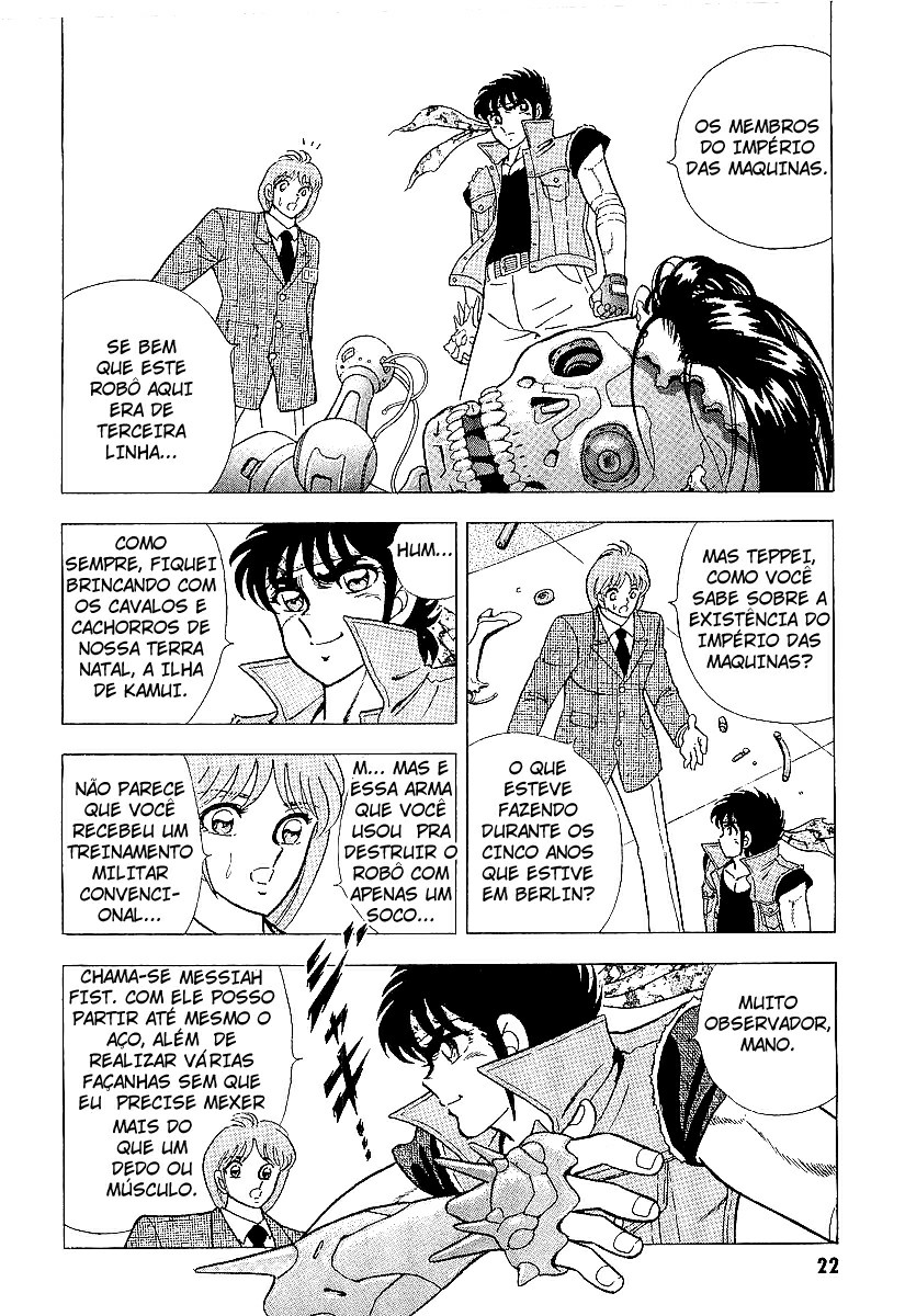 B’TX Kotaro e Teppei 第22页