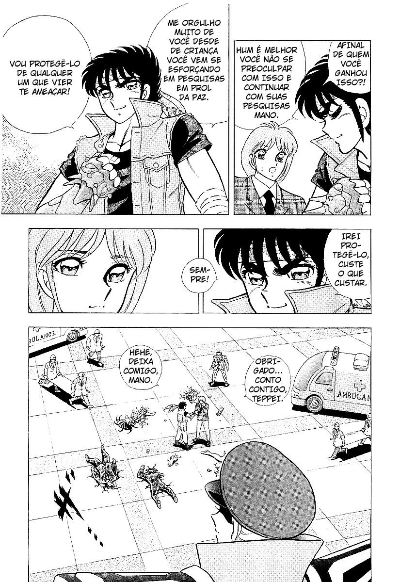 B’TX Kotaro e Teppei 第23页