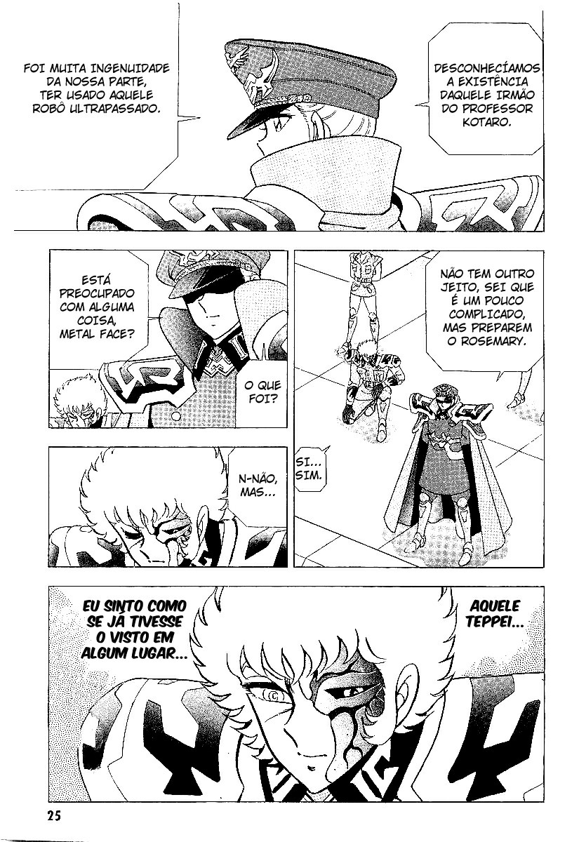 B’TX Kotaro e Teppei 第25页