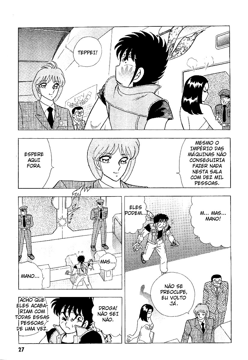 B’TX Kotaro e Teppei 第27页