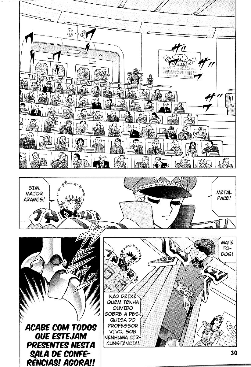 B’TX Kotaro e Teppei 第29页