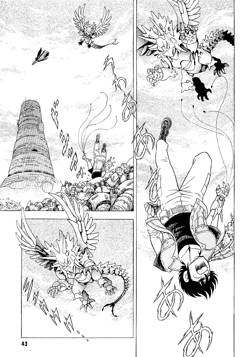B’TX Kotaro e Teppei 第39页