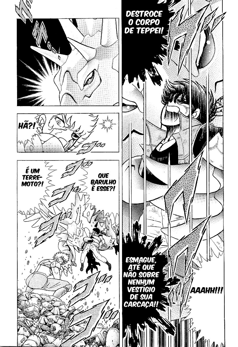 B’TX Kotaro e Teppei 第58页