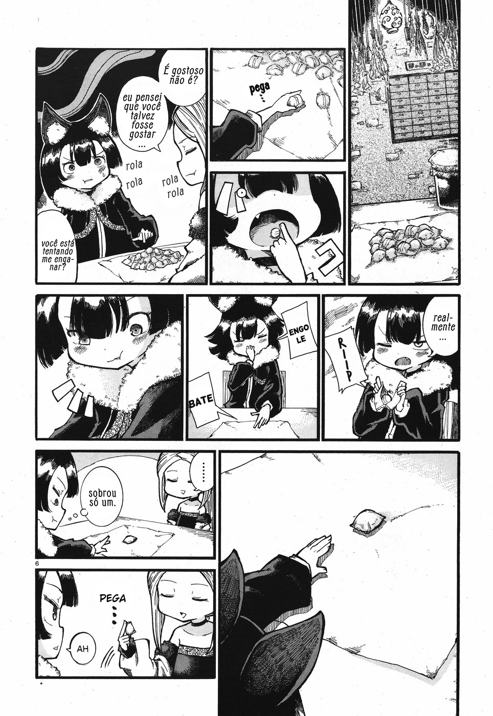 Reki Yomi O doce afeto da minha irmã. 第6页