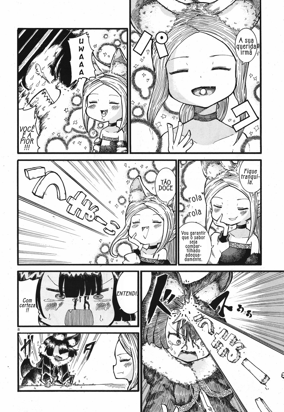 Reki Yomi O doce afeto da minha irmã. 第8页