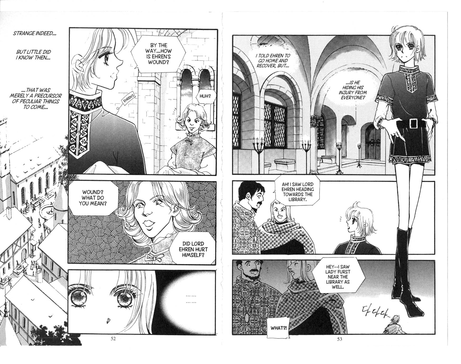 The Queen's Knight Vol. 5 Ch. 5 第27页