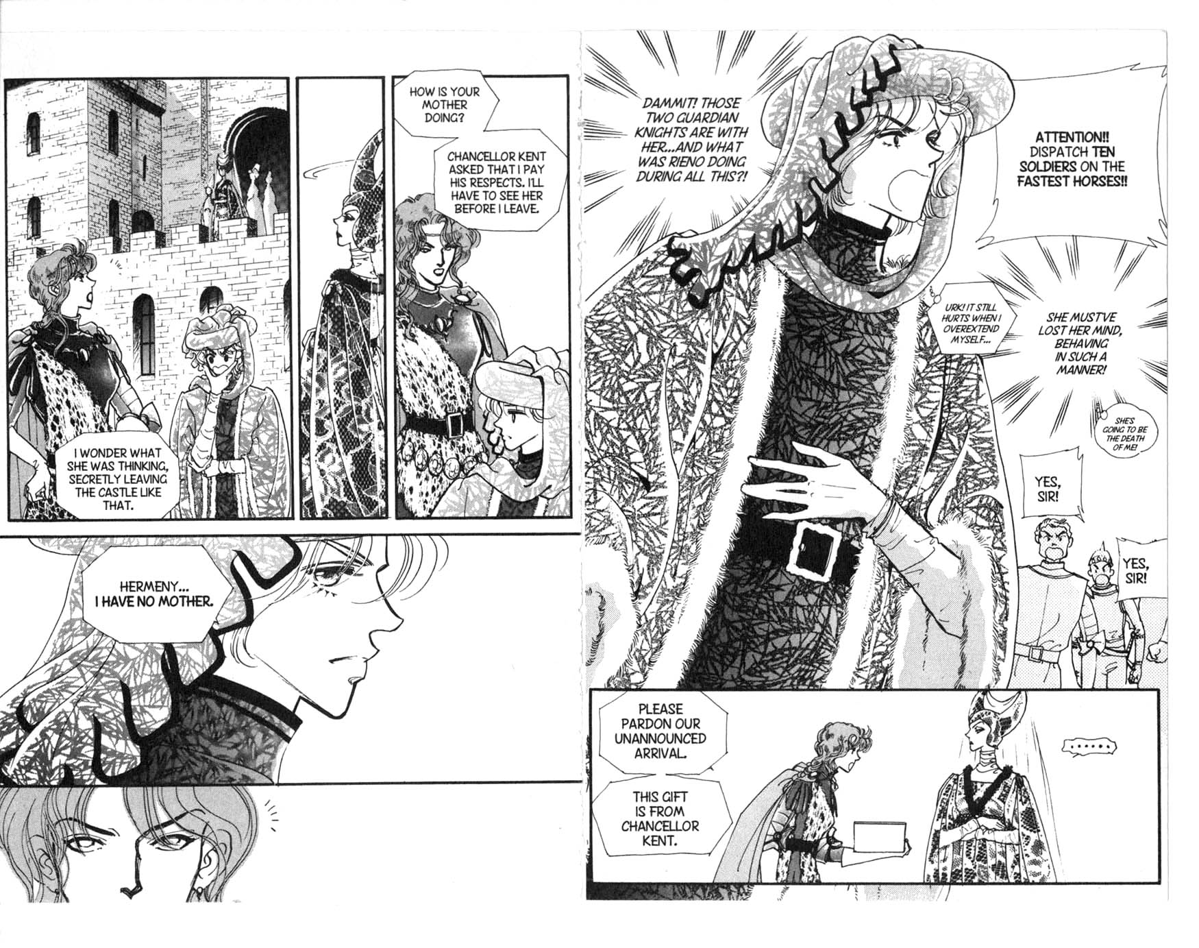 The Queen's Knight Vol. 5 Ch. 5 第5页