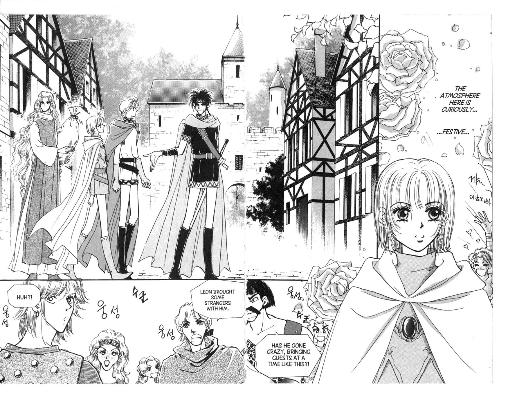 The Queen's Knight Vol. 5 Ch. 5 第46页