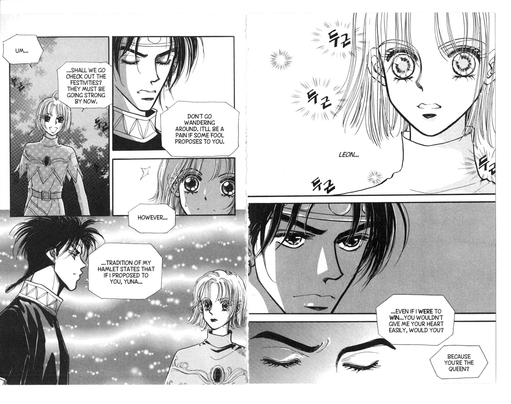 The Queen's Knight Vol. 5 Ch. 5 第56页